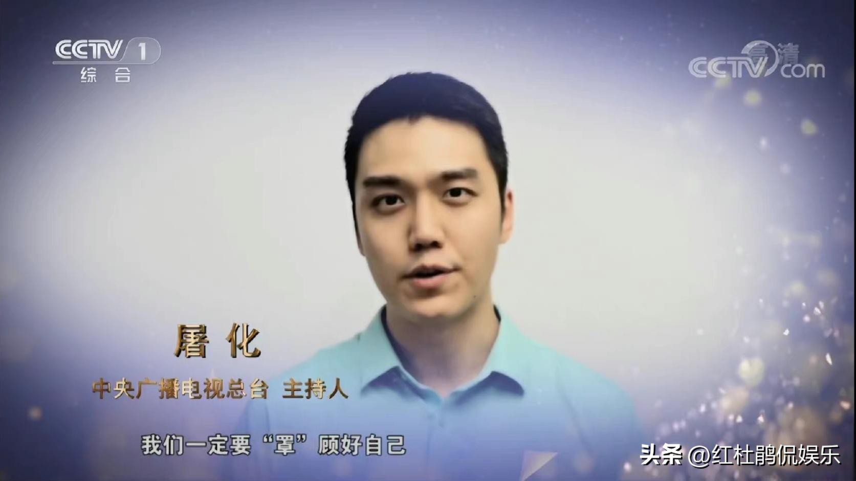 播音主持越来越卷，继张舒越之后，又一位央视主持人考取北大MFA