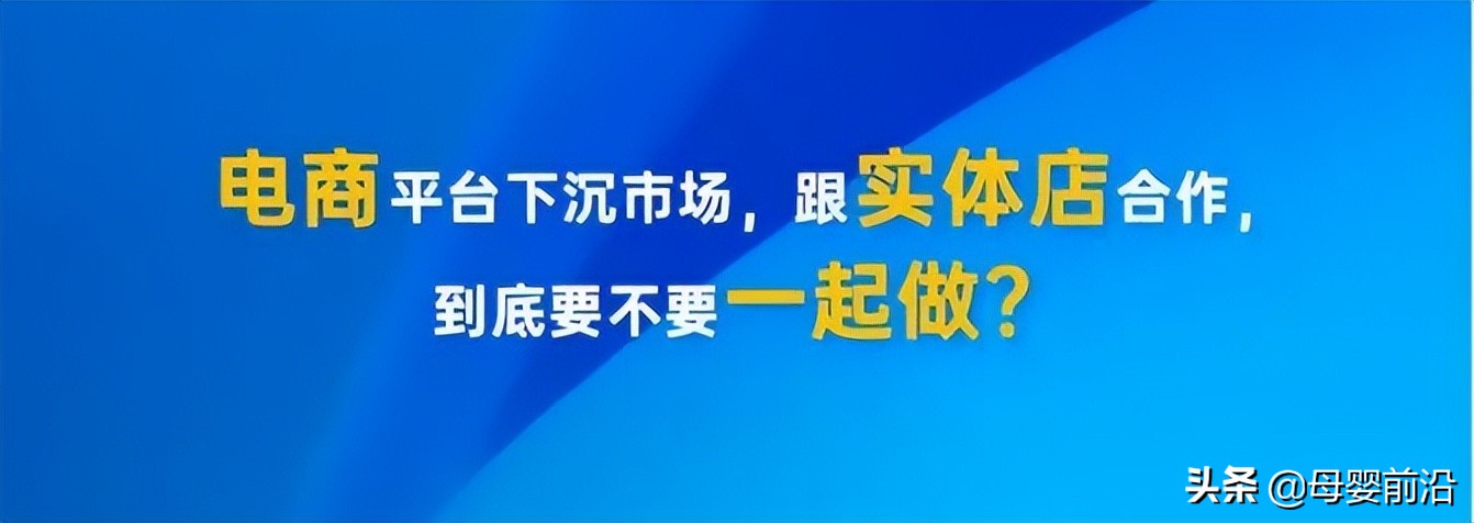 包亚婷在母婴行业的影响力如何,包亚婷