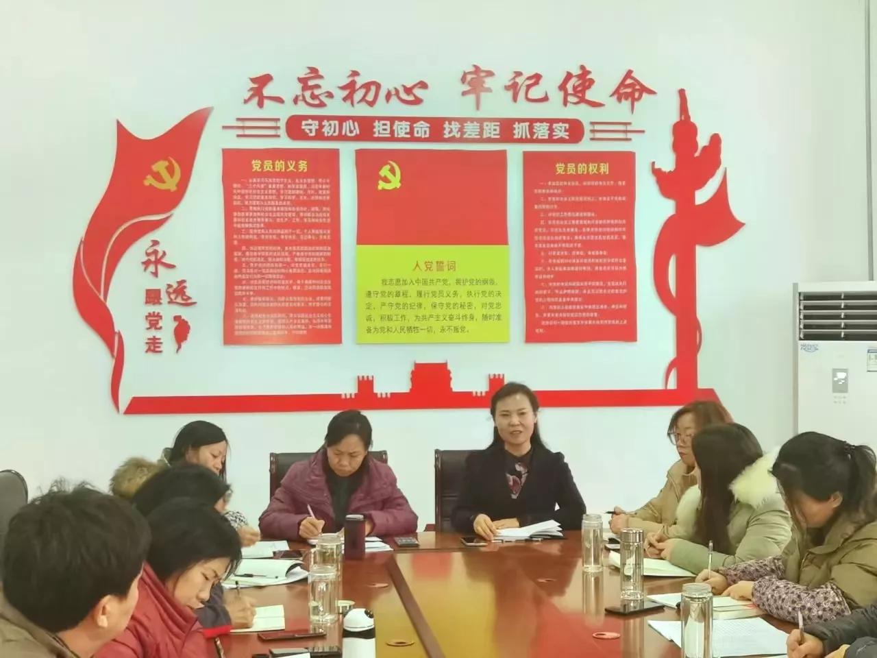 育师德创师风强师魂,教师进修学校师德师风建设方案