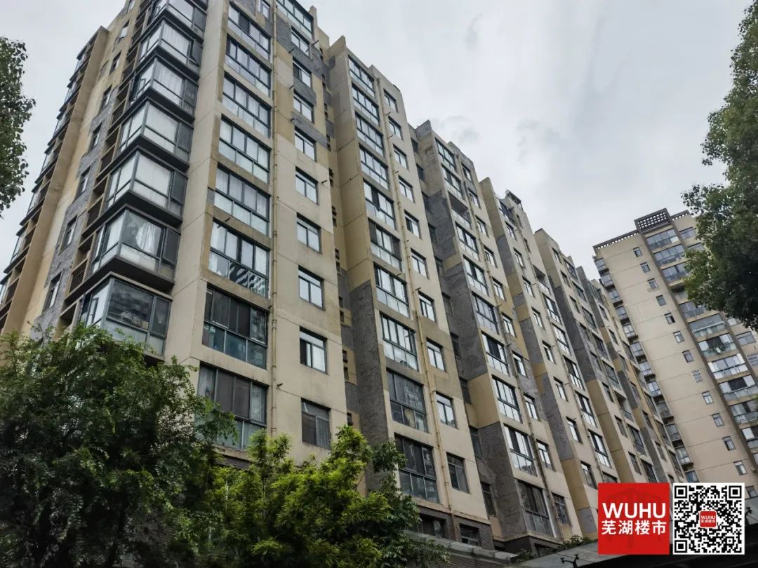 芜湖伟星物业官司,芜湖物业维权投诉