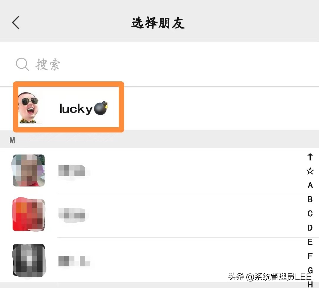 微信不用绑定银行卡也可以支付,微信不用绑银行卡就能付钱