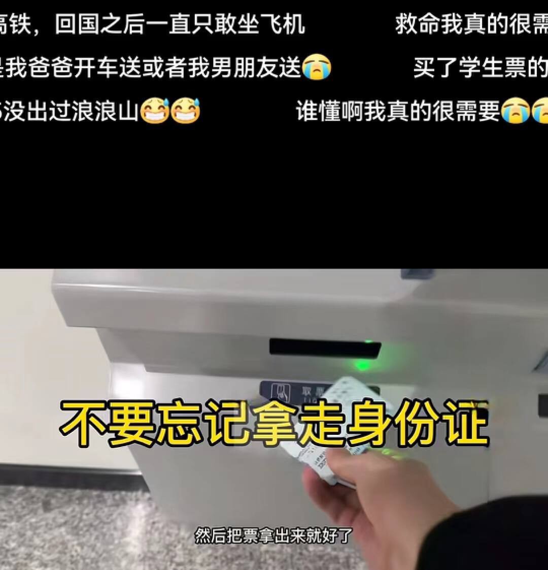 她一夜爆红，被央视点名表扬，20天涨粉200万：凭什么？