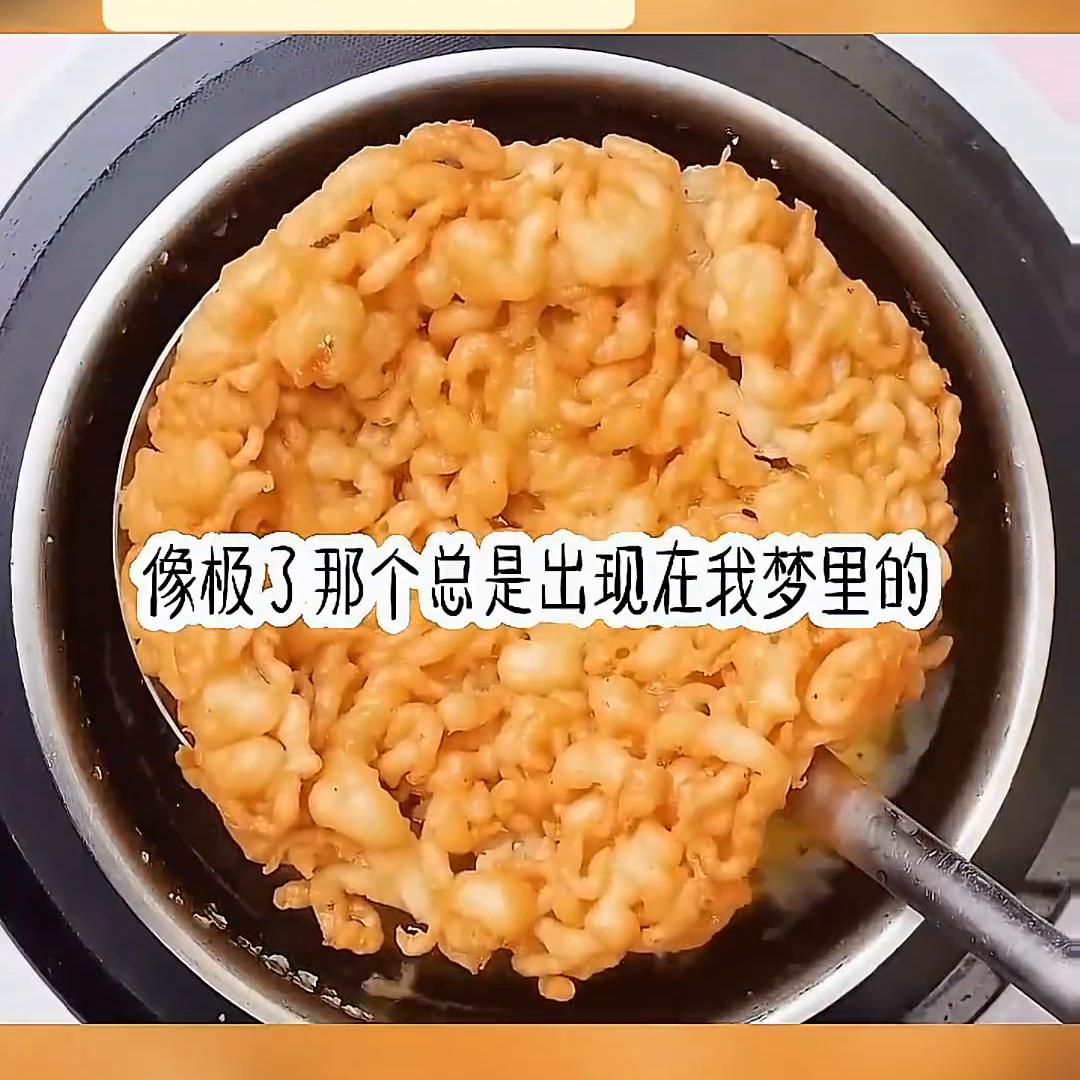 《时宜微微》#虐心