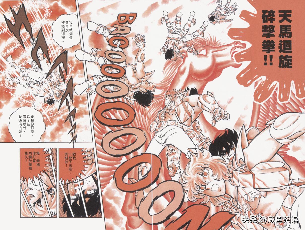 白银圣斗士比黄金圣斗士强,圣斗士星矢所有圣斗士战力排行榜