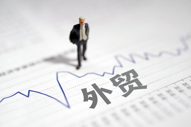 联合国货物销售合同公约全文,联合国货物销售公约