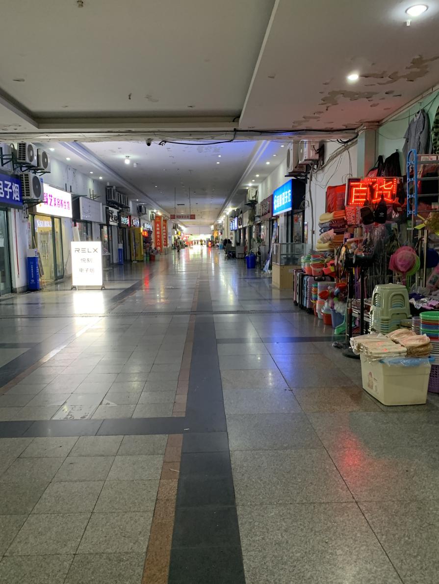 南京四大市级商业中心,南京市各区商业中心