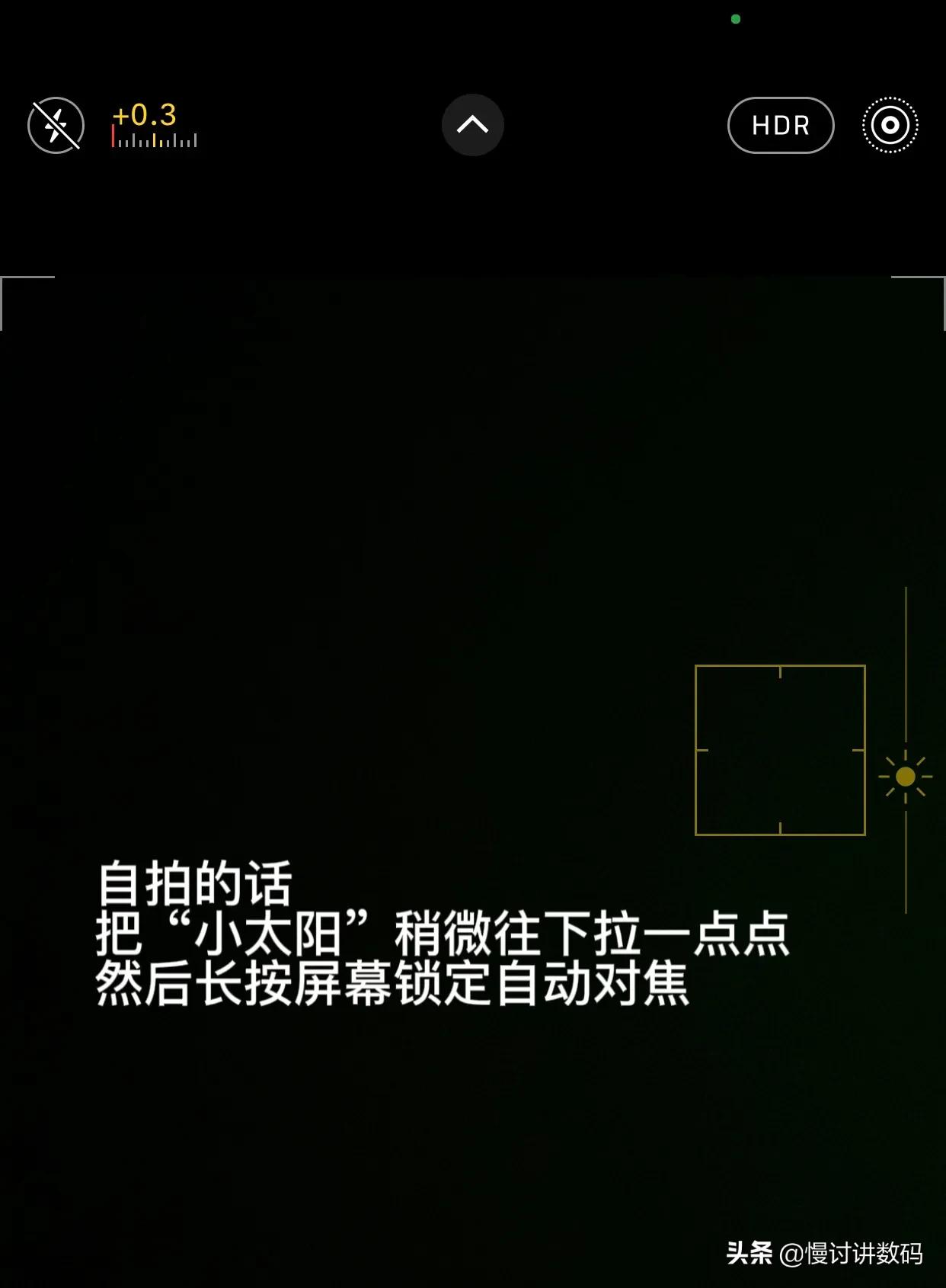 苹果11pro拍照最佳设置,苹果11拍照怎么设置最清晰