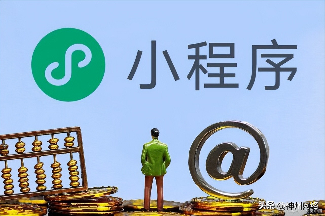 线下远程交易有质量问题怎么解决,商家是如何实现远程关控设备的