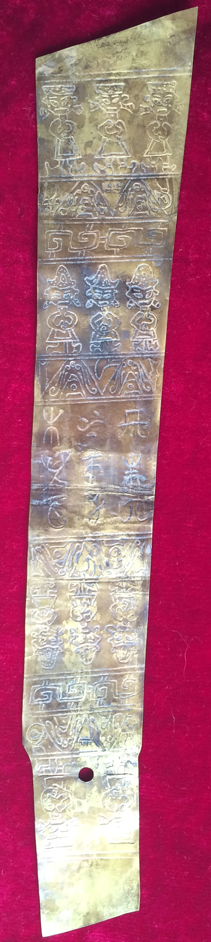 解读古蜀文字，重构或修正、补充中国辉煌历史