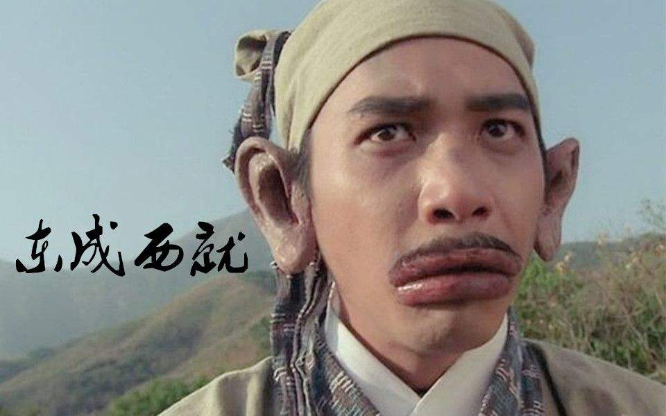 欧美十大恶搞喜剧电影,十大喜剧鬼片爆笑电影