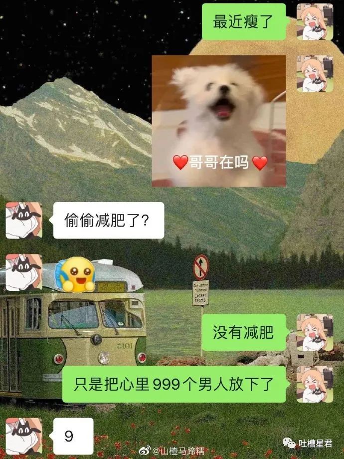 “3W4给女友买战损风上衣...”啊啊啊转身后当场裂开了!