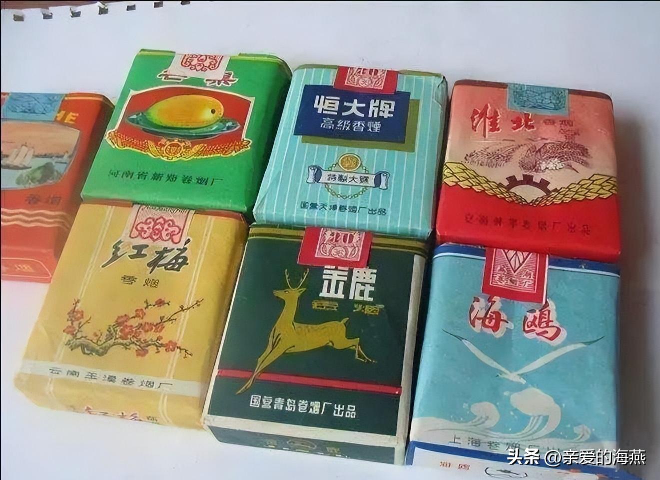 渐渐消失的烟,消失的香烟你吸过几种