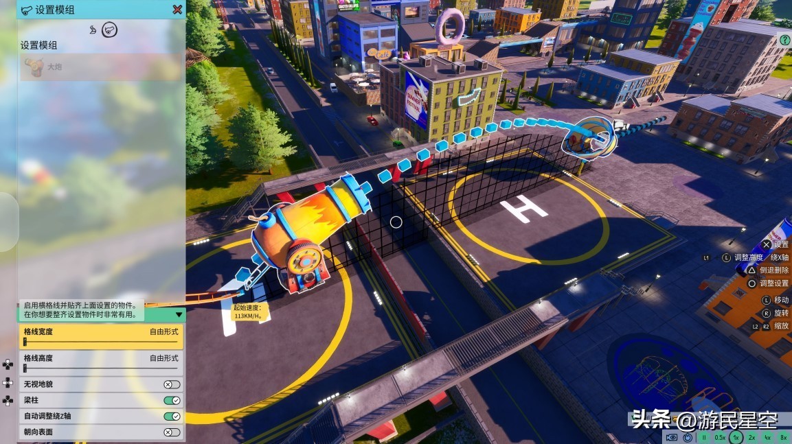 《狂想乐园》游民评测6.9分建造梦想中的游乐园