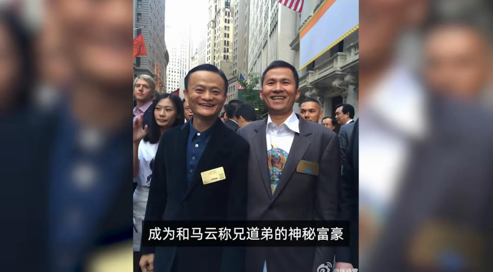 和马云称兄道弟的钱多多，为什么会遭遇两次*杀暗**？