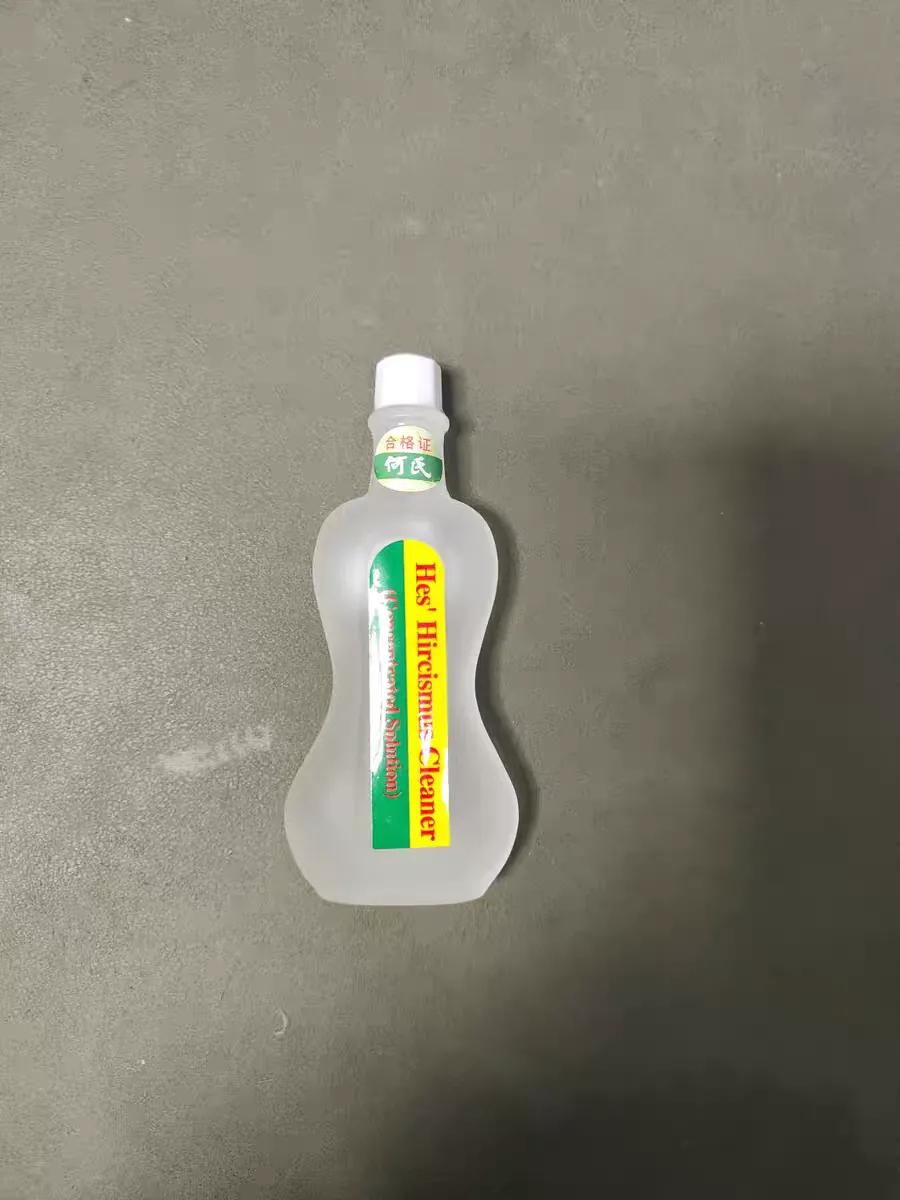 十年狐臭一招改善,狐臭治疗经验分享