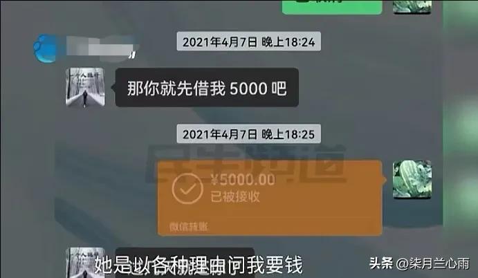 男子缅甸种西瓜被骗,缅甸种西瓜娶媳妇被骗后续