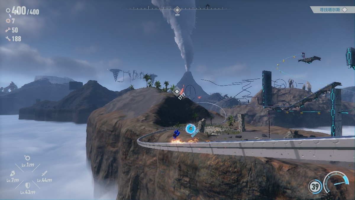 【不动的大图书馆】游戏篇之《索尼克：未知边境》