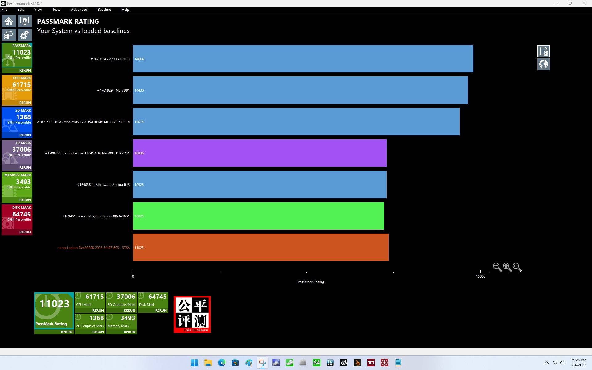 联想拯救者刃9000k2024款,联想拯救者刃9000k2024主机评测