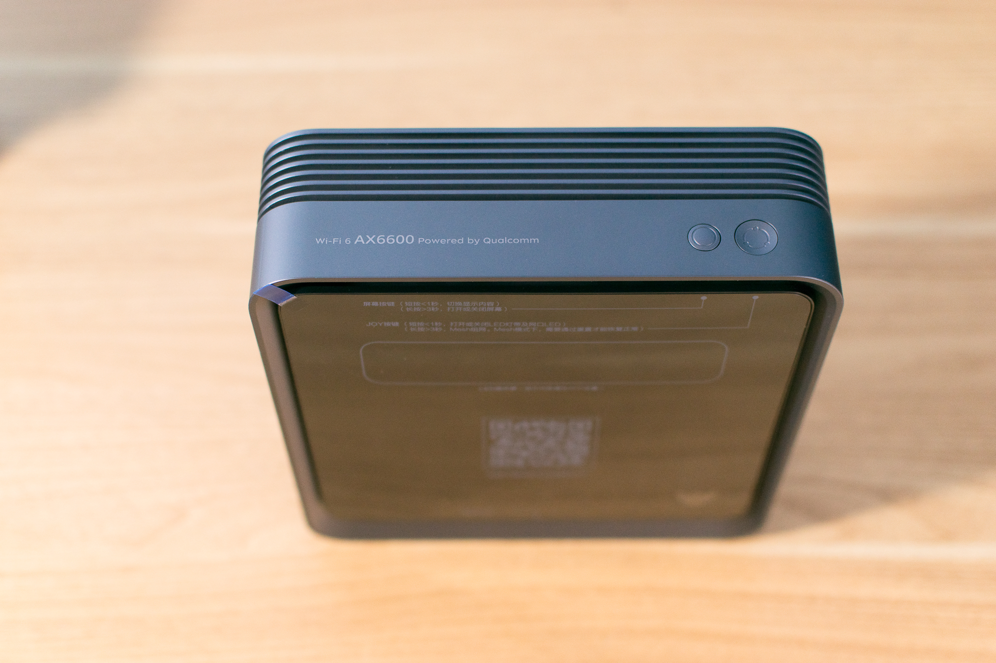 京东无线路由器雅典娜ax6600评测,京东云无线宝ax6600雅典娜路由器