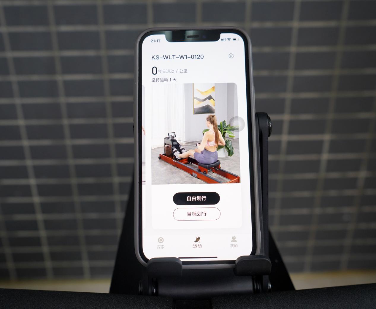 磁阻划船机和水阻划船机哪个好,金史密斯划船机使用方法