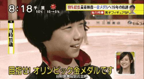 冬奥会4a奖牌韩聪羽生结弦,为啥挑战4a无缘奖牌