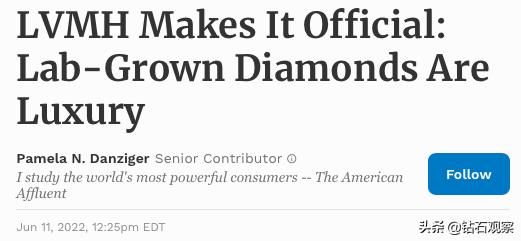 资讯｜BlueNile准备再次上市；LVMH投资培育钻石公司