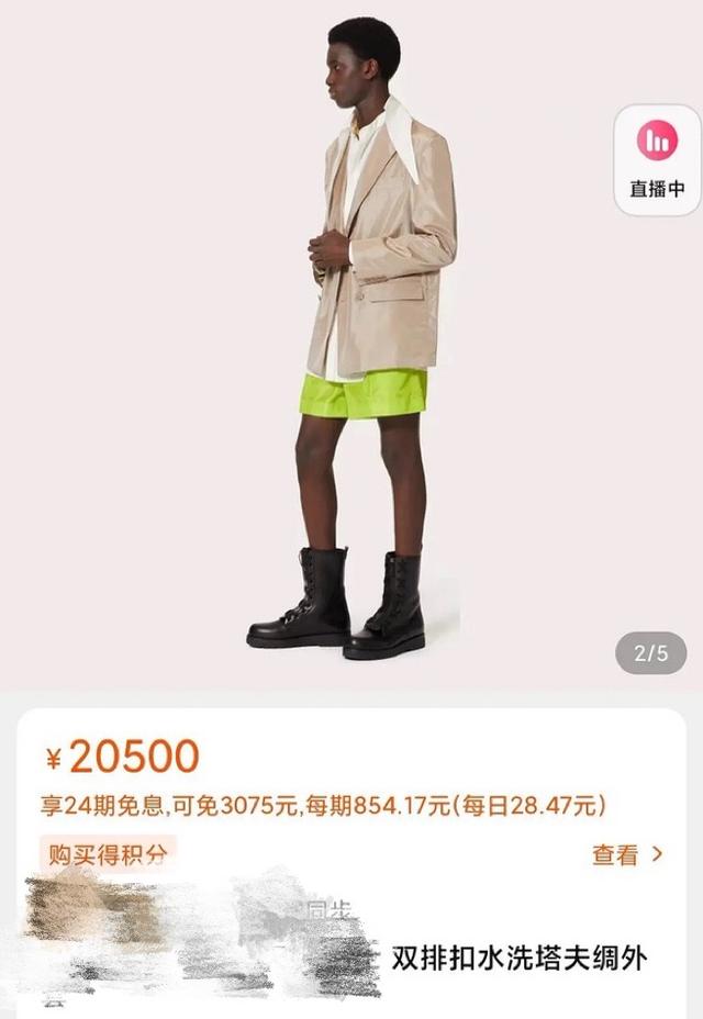 “巴啦啦能量cp”去除滤镜变化大：罗拉被指太胖，王能能没气质