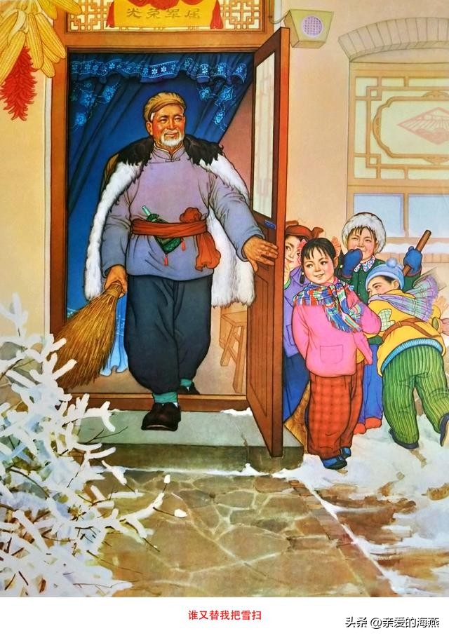 五六十年代民间老物件,30-40年代的生活老物件