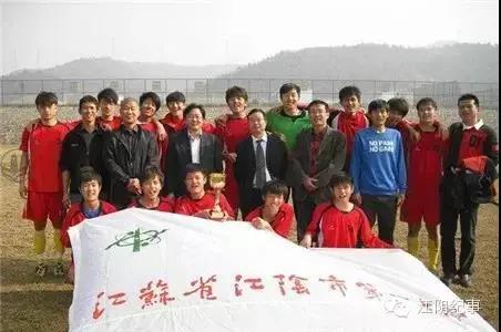 女足亚洲杯夺冠中国的骄傲,女足夺冠江苏师范大学