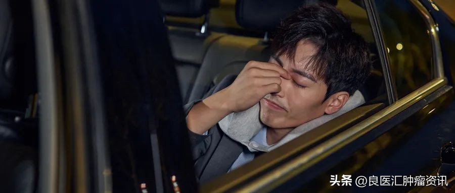 化疗期间腰部酸累,化疗浑身疼怎么办