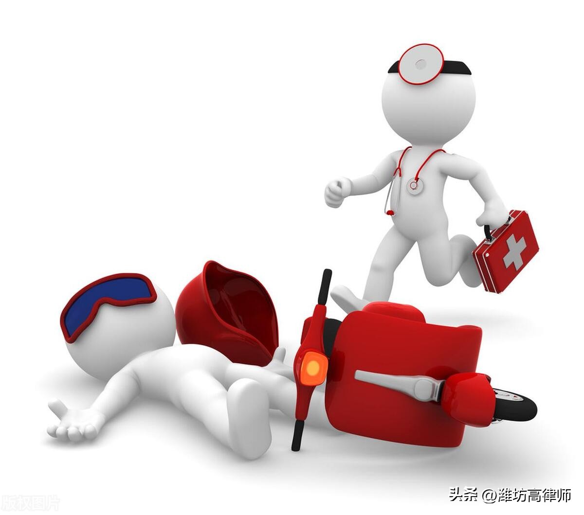 交通理赔护理费标准,交通事故误工费护理费谁承担