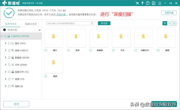 raid1坏了一块硬盘更换后怎么恢复,电脑硬盘坏了里面的东西能恢复吗