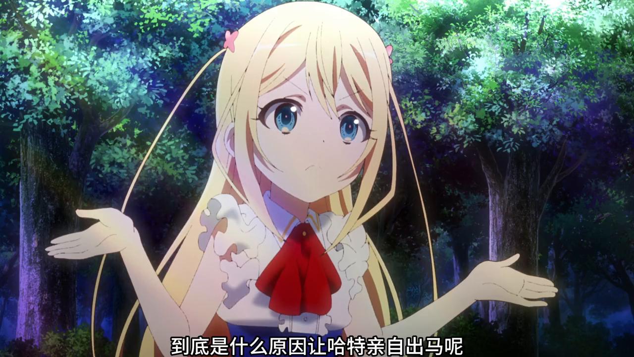 这妹妹想象力也太丰富了#动漫解说