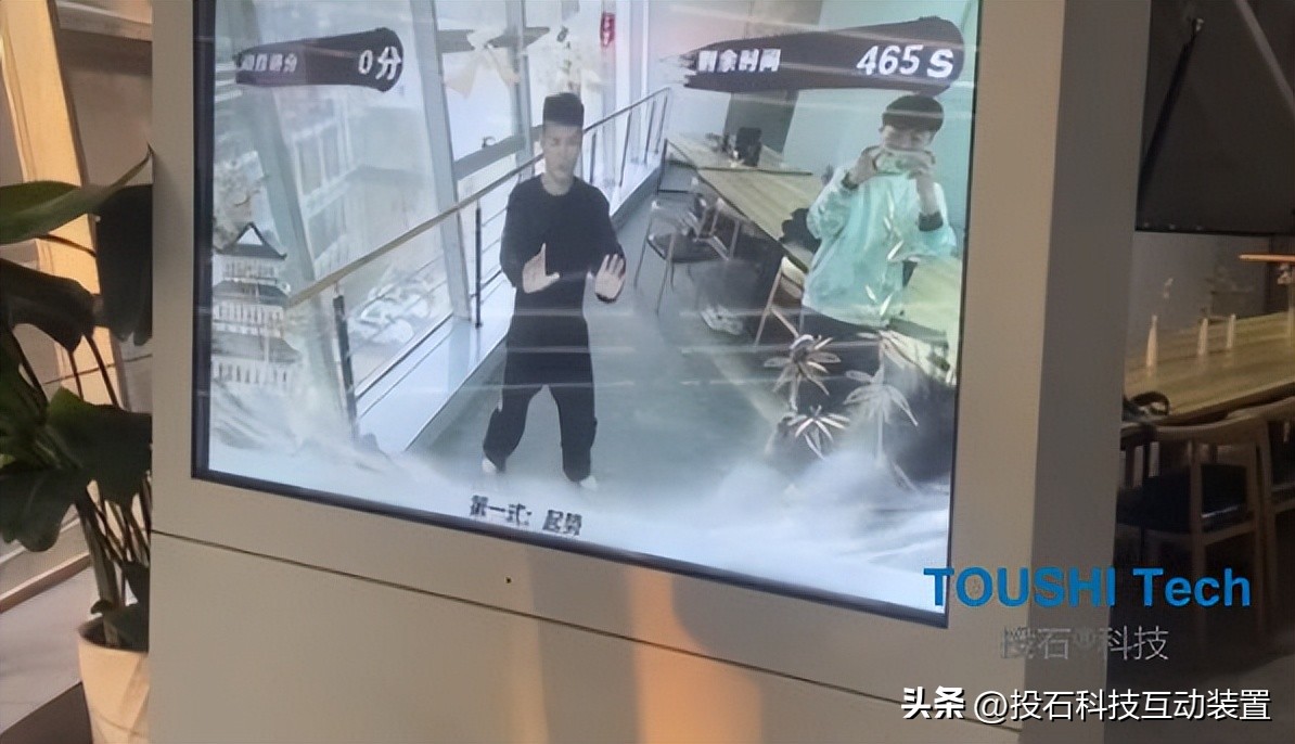 投石科技互动装置多少钱,投石科技互动装置项目