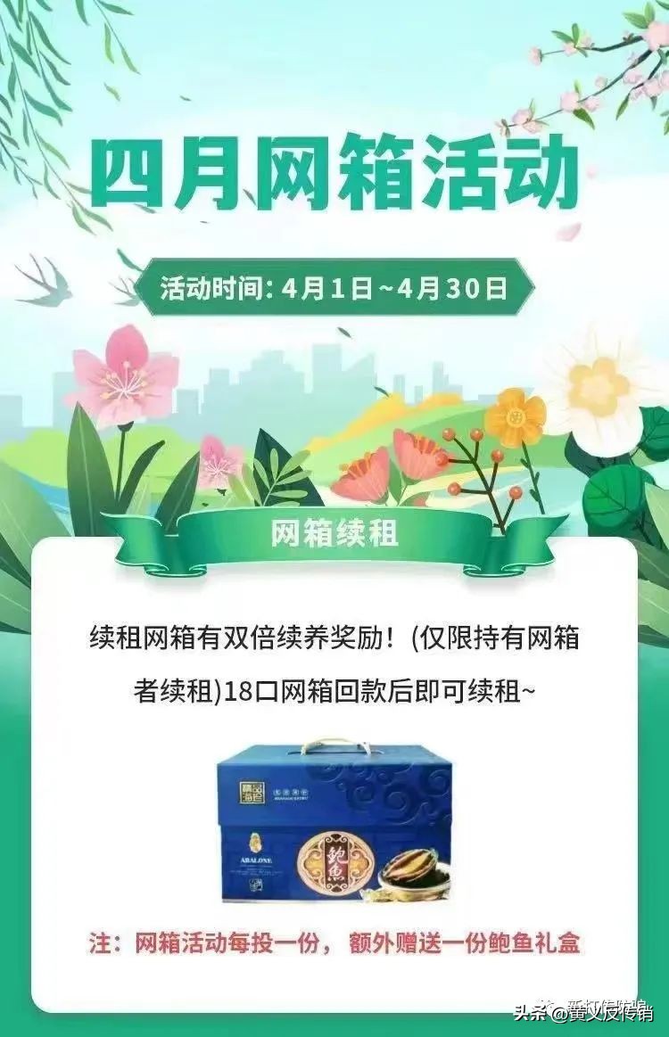 寻渔记衢州店,寻渔记试营业