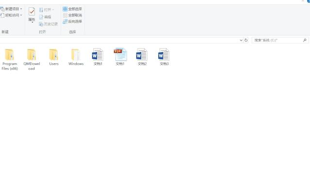 苹果电脑键盘f1到f12失灵怎么设置,win7键盘f1到f12快捷键怎么关闭