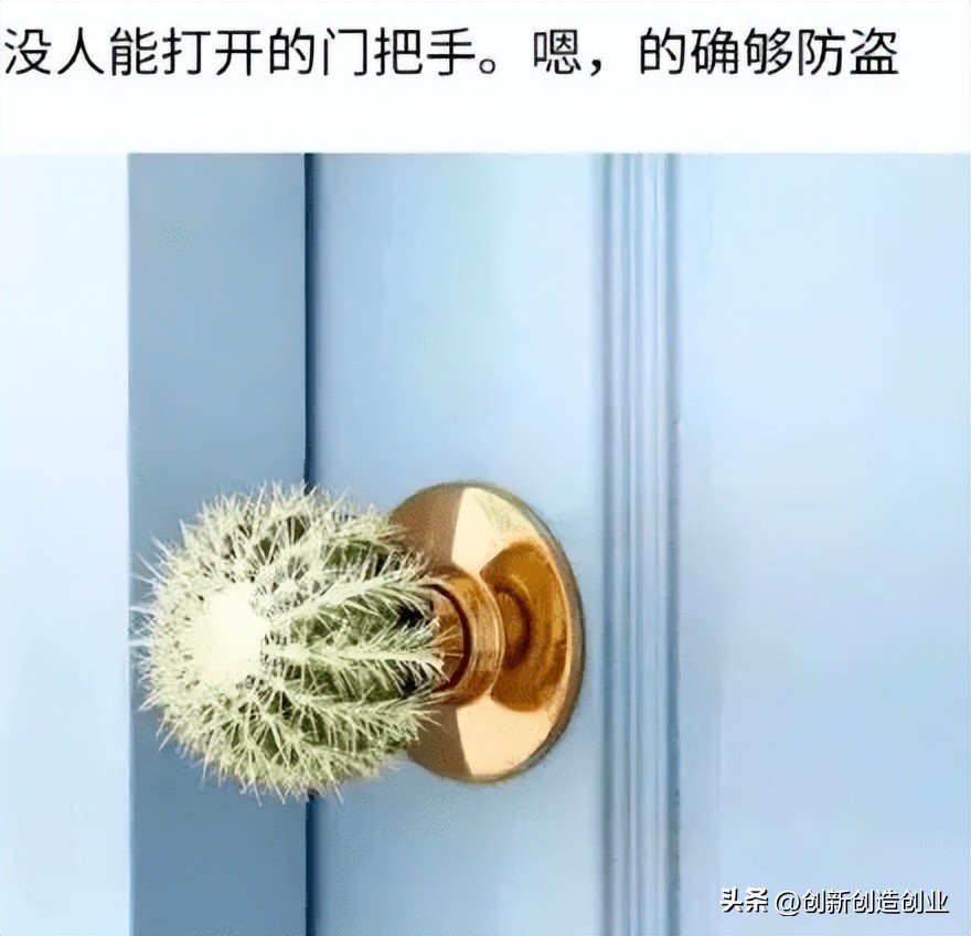 这么离谱的设计真的有人想做吗,设计师都没想到什么