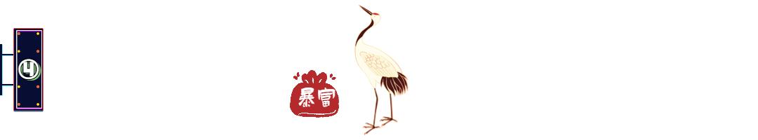 少年中国说张天一董明珠在哪一期,张天一霸蛮米粉创始人和董明珠