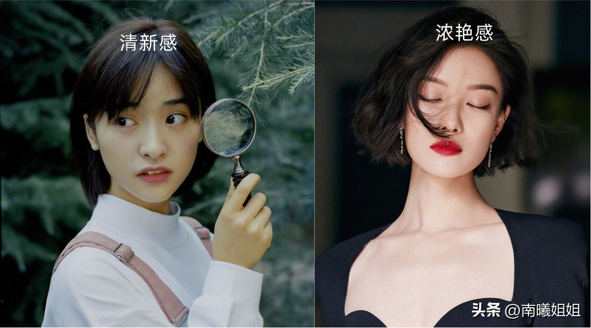 今年最流行的发型圆脸,发量少的过肩发型怎么扎好看圆脸