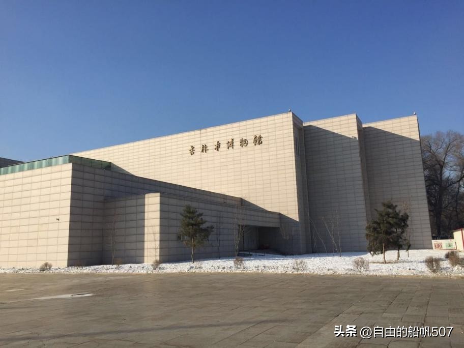 吉林省吉林市丰满区美食,吉林省吉林市丰满区律师