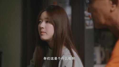 六六新剧免费看,六六的后浪小说在哪看