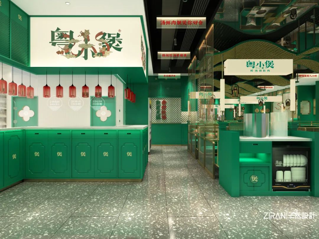 疫情过后餐馆创业思路,疫情后的餐饮门店设计案例