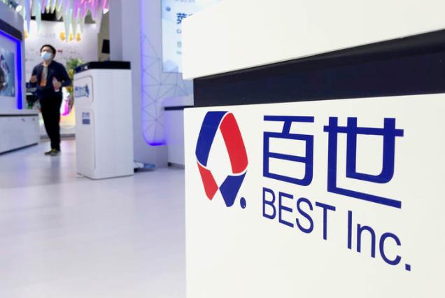 安迅物流再度上市，全平台战略能否如愿？