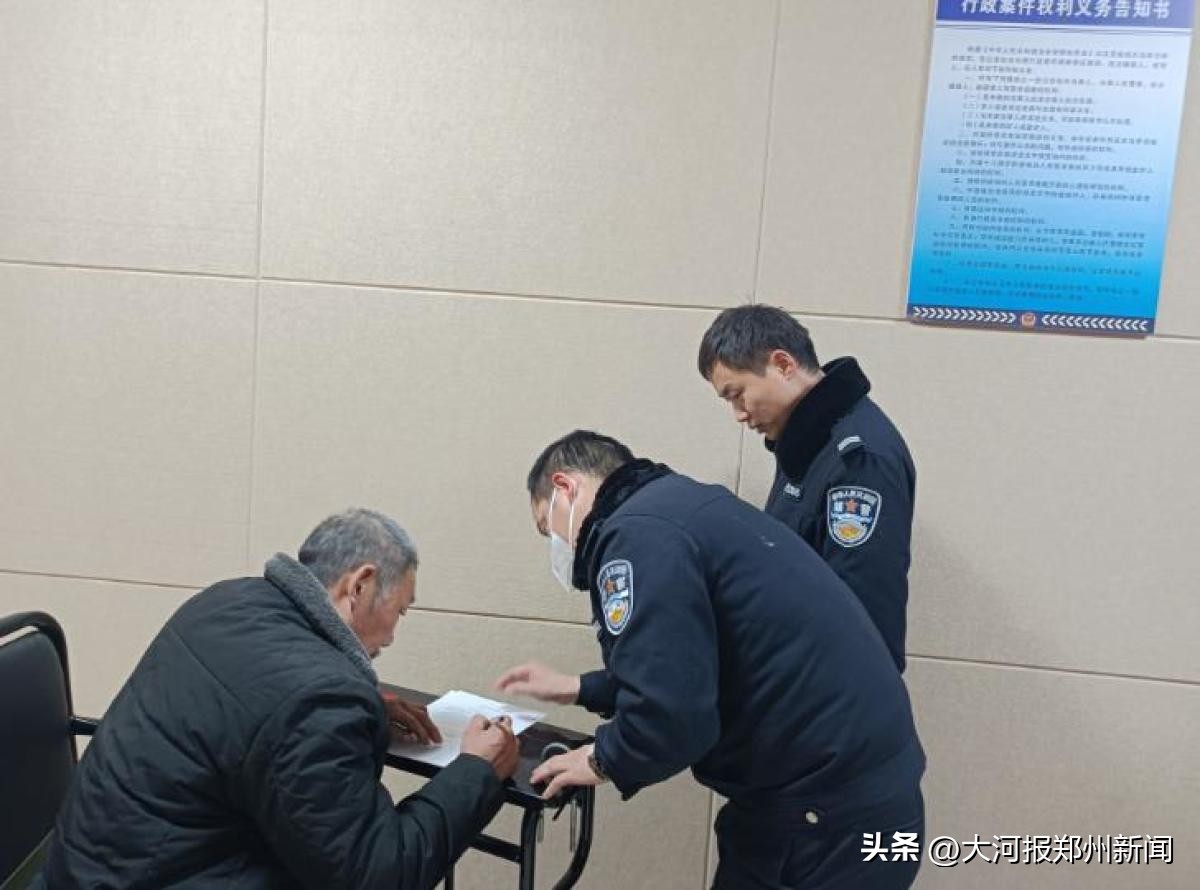 抽支烟罚五百，这个教训买的不冤！