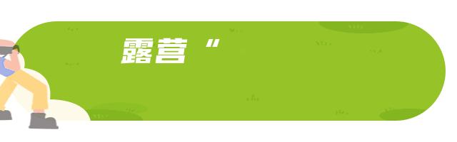 蒙自的风景真美,国庆节穿越时空的视频