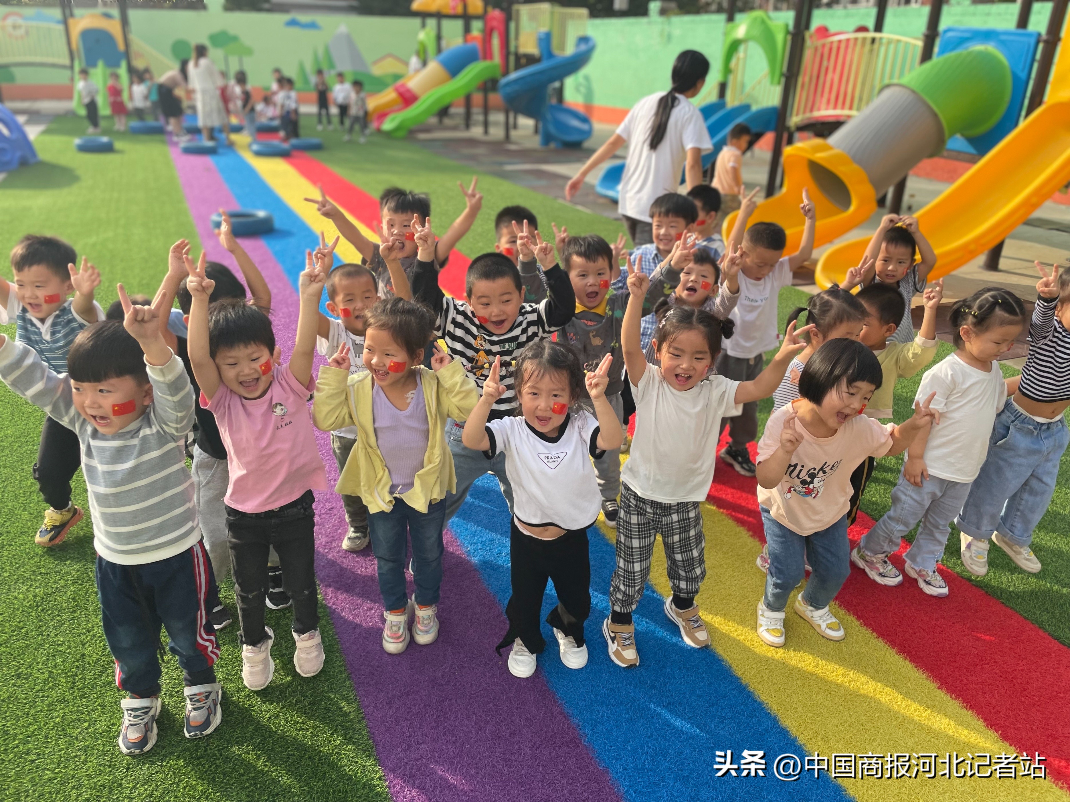 隆尧：金秋迎国庆校园祝福情