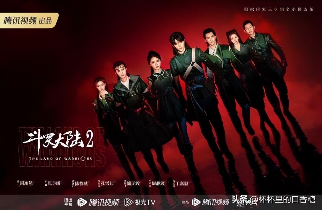 庄达菲周翊然白日梦我什么时候播,周翊然当我飞奔向你哪场戏杀青