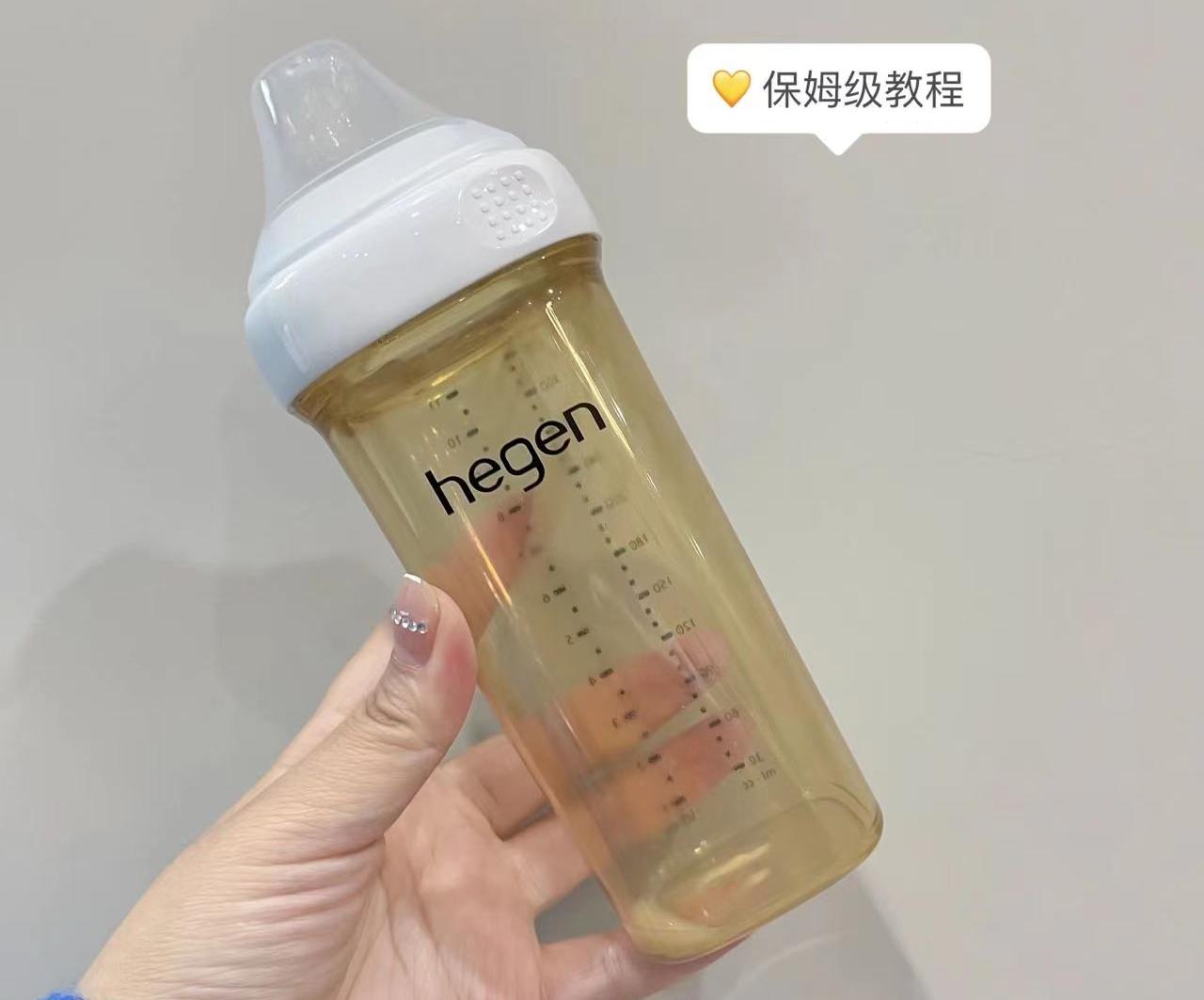 买婴儿奶瓶什么牌子的最好,婴儿奶瓶怎么选贝亲