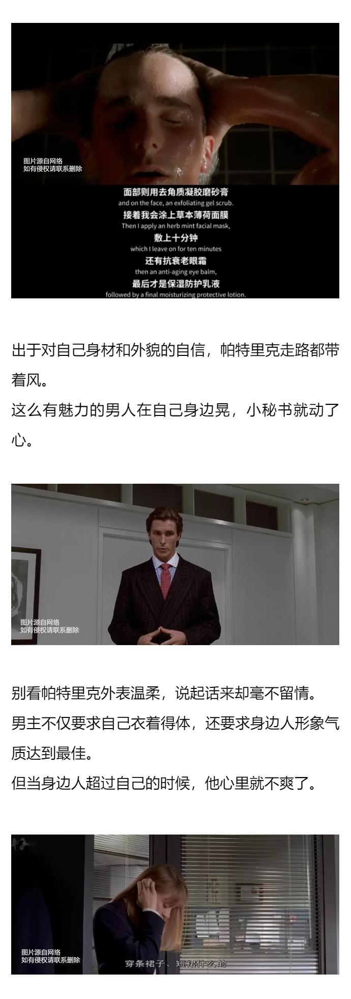 高能预警做好防范,高能预警提前准备好50张照片