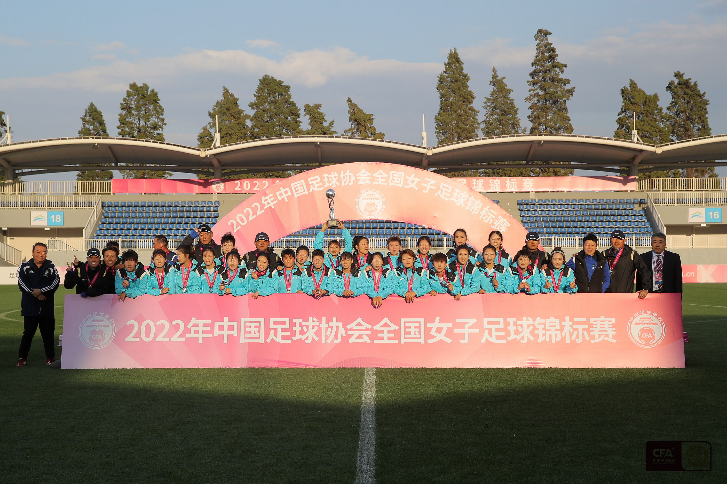 2022女足锦标赛冠军,女足锦标赛上海对长春